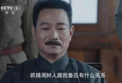 娱乐圈吃瓜鲁迅是谁啊,揭秘“吃瓜鲁迅”的真实身份