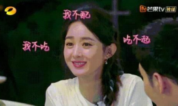 娱乐圈为什么叫吃瓜,揭秘“吃瓜”现象背后的娱乐生态