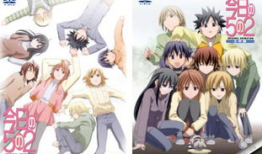 好看的日本漫画,探寻日本漫画中的视觉盛宴